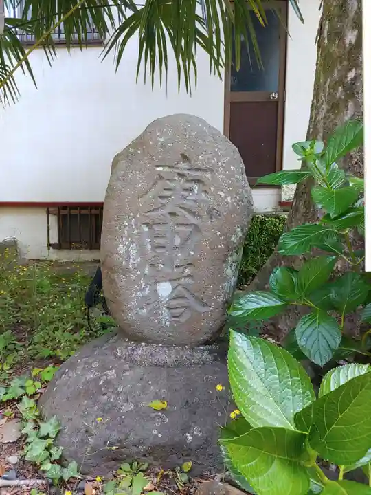 日枝神社のその他建物