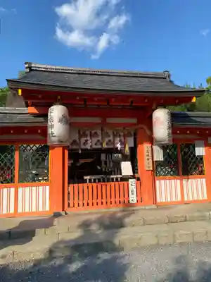 宇治神社の本殿・本堂