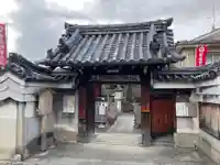 大蓮寺(京都府)