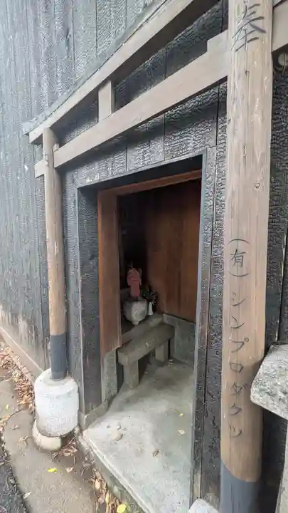 榎木大明神(京都府)