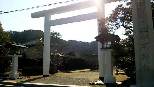 安房神社の鳥居