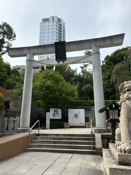 乃木神社(東京都)