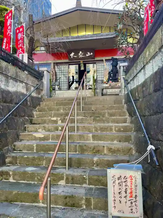 経王寺の{uncategorized: "未分類", other: "その他", undefined: "問題あり", building: "その他建物", grave: "お墓", sacred_gate: "鳥居", guardian: "狛犬", statue: "像", buddha: "仏像", history: "歴史", nature: "自然", garden: "庭園", animal: "動物", pagoda: "塔", temizu: "手水舎", mountain_gate: "山門・神門", sanctuary: "本殿・本堂", subordinate: "末社・摂社", art: "芸術", scenery: "景色", jizo: "地蔵", ema: "絵馬", goshuin: "御朱印", omikuji: "おみくじ", items: "授与品その他", amulet: "お守り", goshuincho: "御朱印帳", eats: "食事", festival: "お祭り", votive_dance: "神楽", shichigosan: "七五三参", wedding: "結婚式", experience: "体験その他", initially: "初詣", around: "周辺", anti_infection: "感染症対策"}