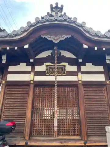 北向不動明王(京都府)