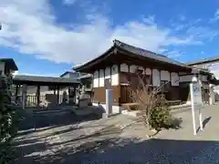 高照寺(福島県)