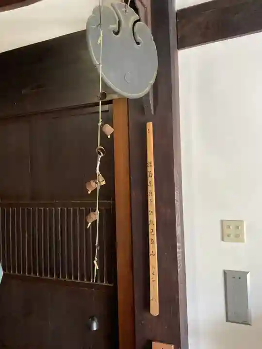 興禅寺(愛知県)