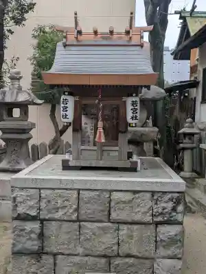 河堀稲生神社の{uncategorized: "未分類", other: "その他", undefined: "問題あり", building: "その他建物", grave: "お墓", sacred_gate: "鳥居", guardian: "狛犬", statue: "像", buddha: "仏像", history: "歴史", nature: "自然", garden: "庭園", animal: "動物", pagoda: "塔", temizu: "手水舎", mountain_gate: "山門・神門", sanctuary: "本殿・本堂", subordinate: "末社・摂社", art: "芸術", scenery: "景色", jizo: "地蔵", ema: "絵馬", goshuin: "御朱印", omikuji: "おみくじ", items: "授与品その他", amulet: "お守り", goshuincho: "御朱印帳", eats: "食事", festival: "お祭り", votive_dance: "神楽", shichigosan: "七五三参", wedding: "結婚式", experience: "体験その他", initially: "初詣", around: "周辺", anti_infection: "感染症対策"}