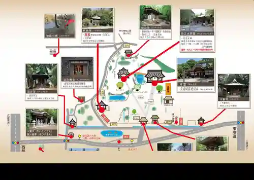 深大寺のその他建物