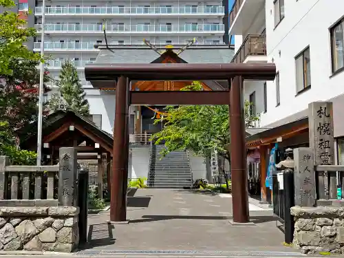 札幌祖霊神社の鳥居