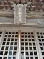 八幡若宮八幡神社 (埼玉県)