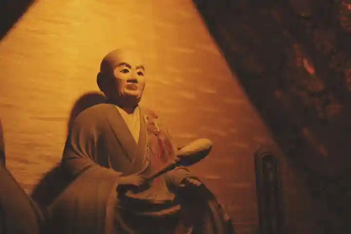 自元寺(山梨県)