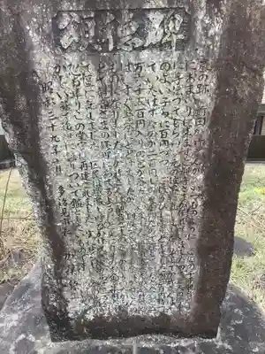 千手観音堂(岐阜県)