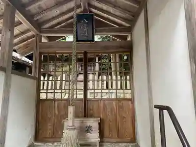 日置神社の末社・摂社
