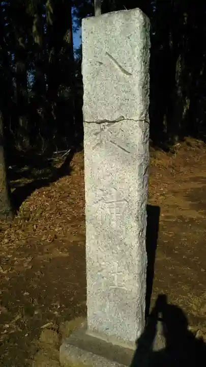 息栖神社のその他建物