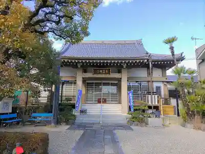 大運寺の本殿・本堂