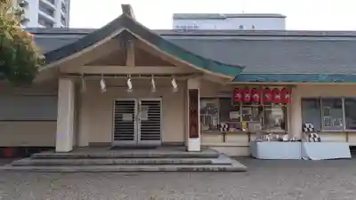 今宮戎神社(大阪府)