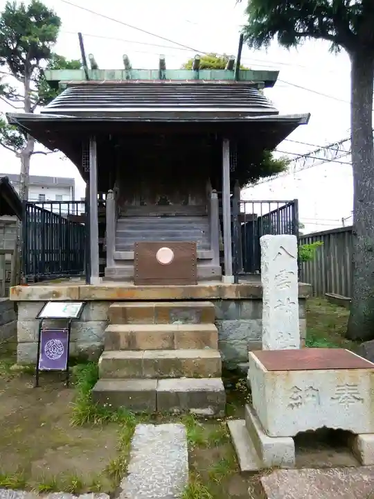 高砂天祖神社(東京都)