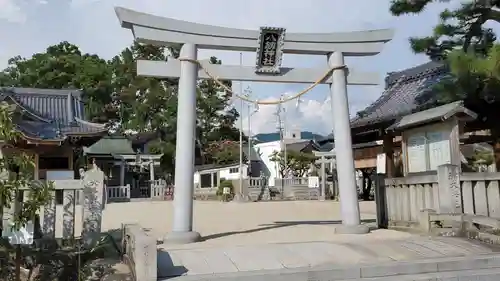 八剱神社の鳥居