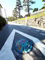 宮八幡神社(福島県)