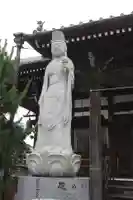 西光寺(滋賀県)