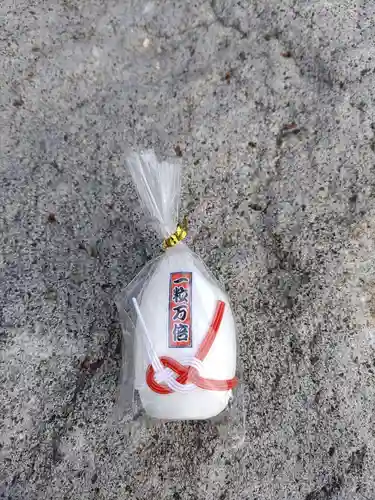 高屋敷稲荷神社(福島県)