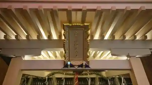 万松寺のその他建物