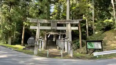 春日神社(長野県)
