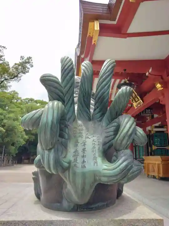 西宮神社(兵庫県)