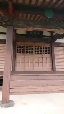 浄法寺のその他建物