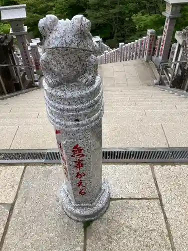 大山阿夫利神社の狛犬