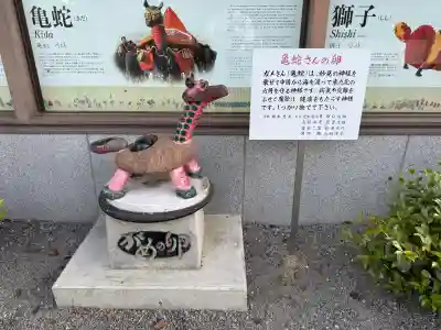 八代神社の{uncategorized: "未分類", other: "その他", undefined: "問題あり", building: "その他建物", grave: "お墓", sacred_gate: "鳥居", guardian: "狛犬", statue: "像", buddha: "仏像", history: "歴史", nature: "自然", garden: "庭園", animal: "動物", pagoda: "塔", temizu: "手水舎", mountain_gate: "山門・神門", sanctuary: "本殿・本堂", subordinate: "末社・摂社", art: "芸術", scenery: "景色", jizo: "地蔵", ema: "絵馬", goshuin: "御朱印", omikuji: "おみくじ", items: "授与品その他", amulet: "お守り", goshuincho: "御朱印帳", eats: "食事", festival: "お祭り", votive_dance: "神楽", shichigosan: "七五三参", wedding: "結婚式", experience: "体験その他", initially: "初詣", around: "周辺", anti_infection: "感染症対策"}