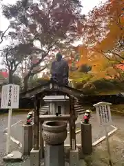 今熊野観音寺(京都府)