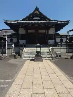 大應寺(埼玉県)