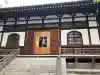 正覚院の{uncategorized: "未分類", other: "その他", undefined: "問題あり", building: "その他建物", grave: "お墓", sacred_gate: "鳥居", guardian: "狛犬", statue: "像", buddha: "仏像", history: "歴史", nature: "自然", garden: "庭園", animal: "動物", pagoda: "塔", temizu: "手水舎", mountain_gate: "山門・神門", sanctuary: "本殿・本堂", subordinate: "末社・摂社", art: "芸術", scenery: "景色", jizo: "地蔵", ema: "絵馬", goshuin: "御朱印", omikuji: "おみくじ", items: "授与品その他", amulet: "お守り", goshuincho: "御朱印帳", eats: "食事", festival: "お祭り", votive_dance: "神楽", shichigosan: "七五三参", wedding: "結婚式", experience: "体験その他", initially: "初詣", around: "周辺", anti_infection: "感染症対策"}