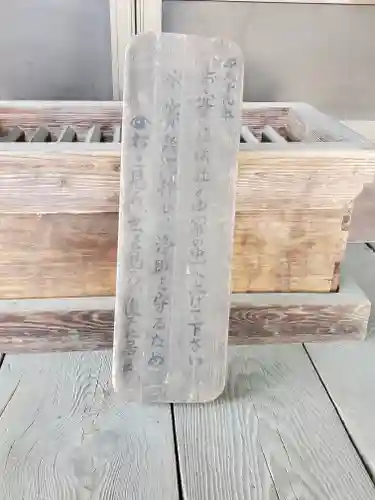 日枝神社のその他建物