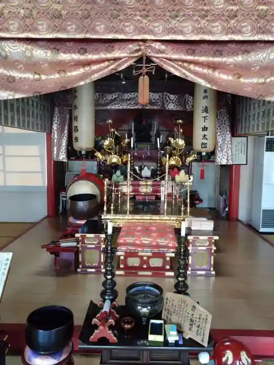 眞言寺(北海道)