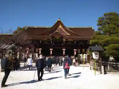 北野天満宮(京都府)