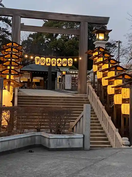 伊勢山皇大神宮(神奈川県)