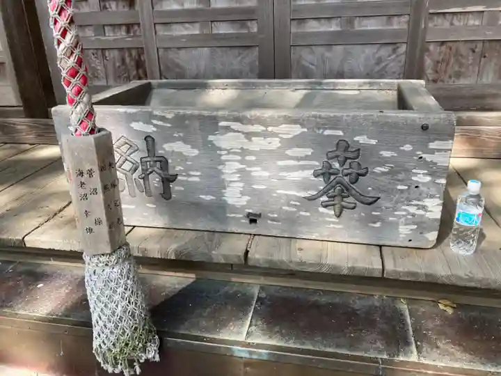 胸形神社(栃木県)