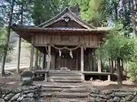 三訪神社(愛媛県)