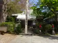 長源寺のその他建物