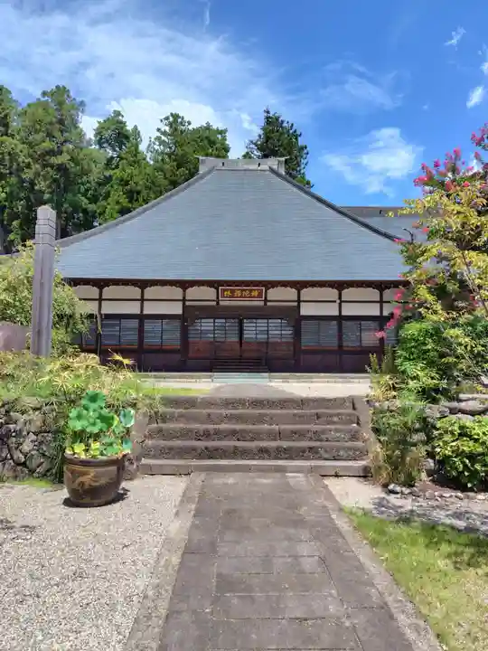 補陀寺(群馬県)