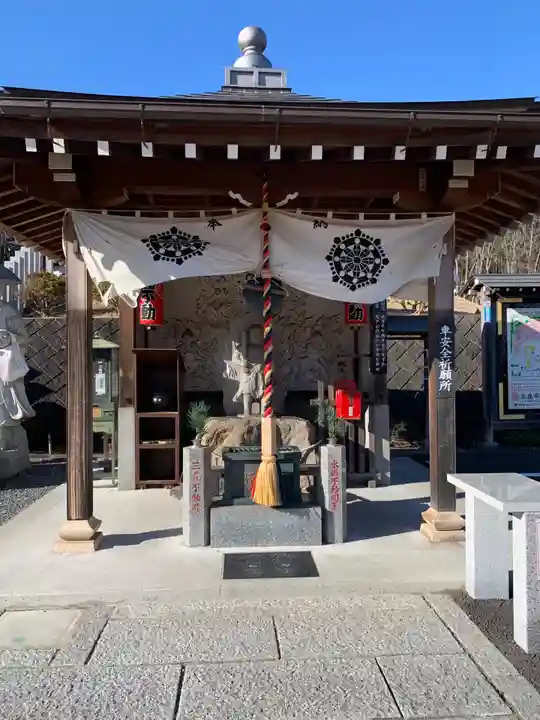 三毳不動尊のその他建物