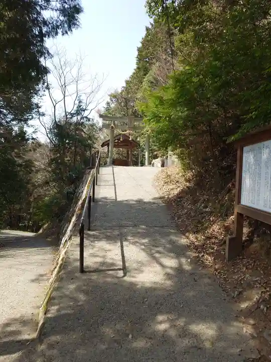 サムハラ神社 奥の宮(岡山県)