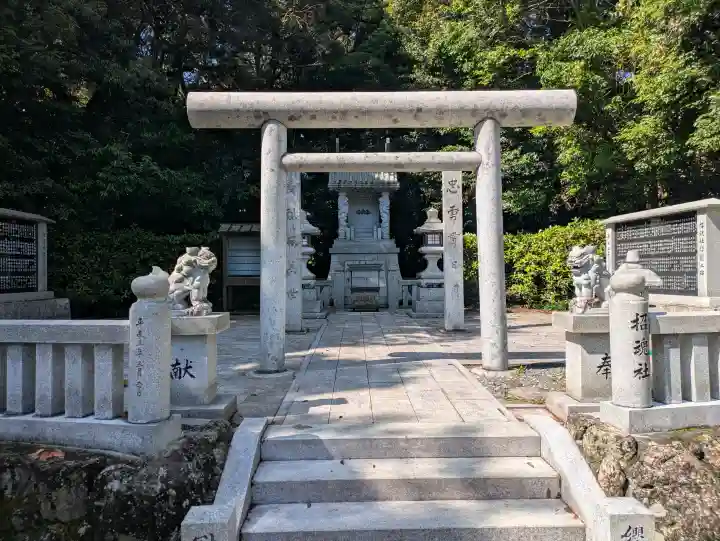 冠纓神社(香川県)