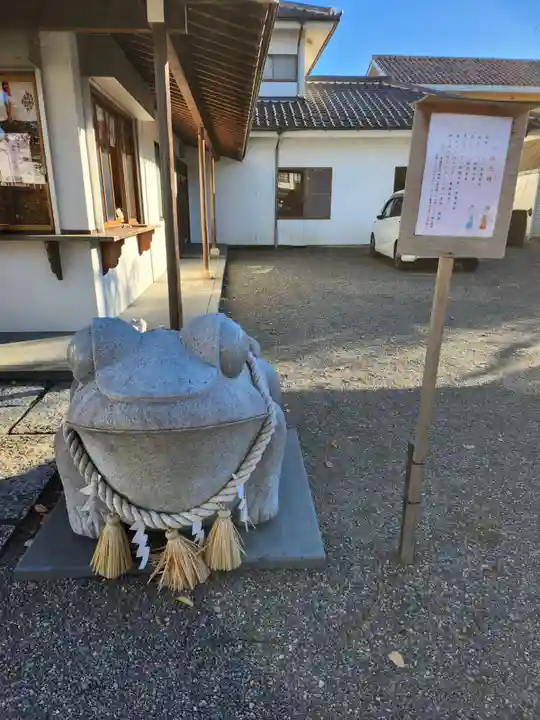 別雷皇太神(茨城県)