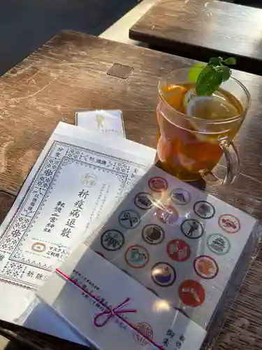 報徳二宮神社(神奈川県)