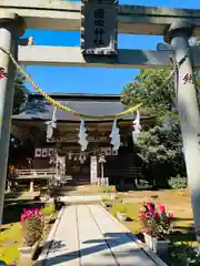 圓田神社の鳥居