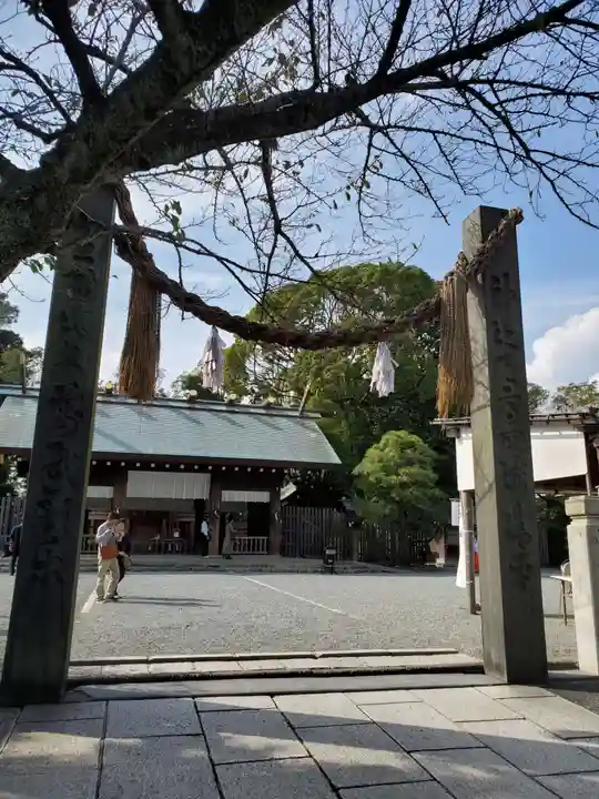 伊勢山皇大神宮のその他建物