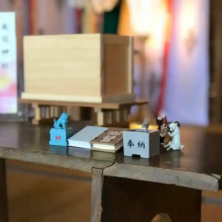 高司神社〜むすびの神の鎮まる社〜のその他建物